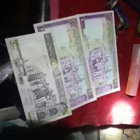 سکه وپول