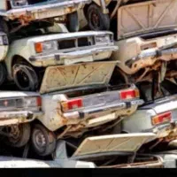 اسقاط