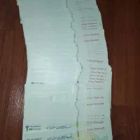 پول نقد کلکسیونی سریال پشت هم