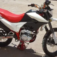 تریل برمودا۲۵۰