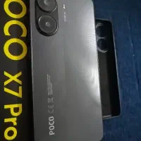 poco x7 pro|موبایل|فسا, |دیوار