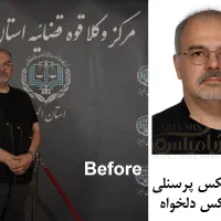 ادیت عکس و فیلم غیرحضوری - استودیو آنلاین آریامیکس