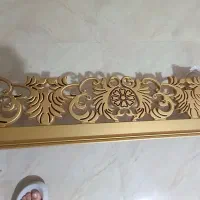 کتیبه پرده