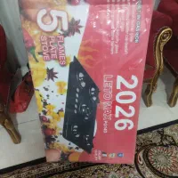 گاز صفحه ای