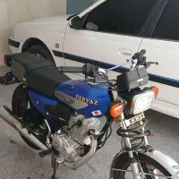 هندا پرواز ۱۵۰cc عروسک