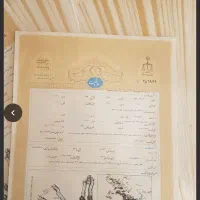 فروش-زمین-گلبهار-مشارکتی