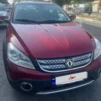 اچ سی کراس مدل بهمن ۹۷