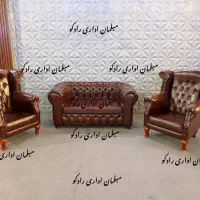 مبلمان اداری چسترp کد۰۸