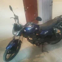 موتور سیکلت آی دو کو ۱۵۰