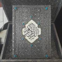 قرآن نفیس جعبه دار
