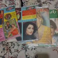 مجله