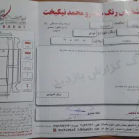 روآ سال مدل ۹۰|خودرو سواری و وانت|مشهد, جاهد شهر|دیوار