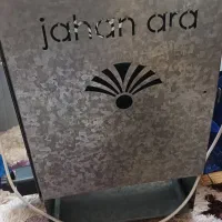 کباب پز جهان آرا
