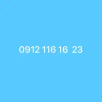 کد ۱۱۶ بینظیر بی تو ضیح
