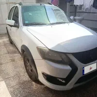 کوییک ۴۰۲ تمیز