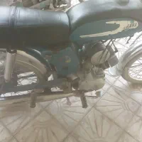 یاماها 71اتمی
