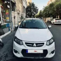 کوییک R ۱۴۰۰ سفید مشکی/بی رنگ