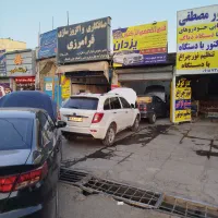 شاگرد برق کار