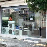 فروش کولر تعمیرات نصب پکیج کولر اسپیلت