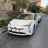 پریوس فول فول ۲۰۱۶
