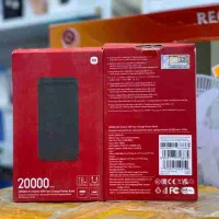 پاوربانک شیائومی مدل PB200LZM اورجینال