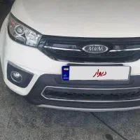 mvm x33اتومات مدل ۹۷