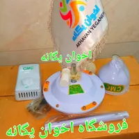 پنکه سقفی سی ام سی cmc هندی ۷۰ وات وارداتی خارجی