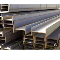 تیر آهن 10شاخه