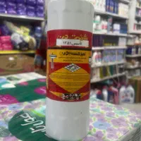 جرم گیر من