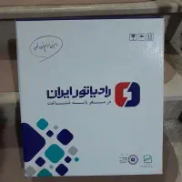 رادیاتور پراید