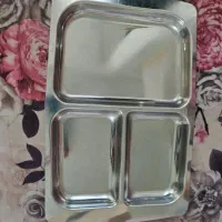 ظرف استیل