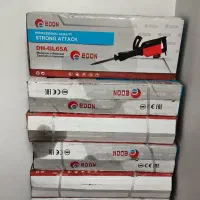 هلتی16کیلویی ادون a65