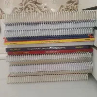 کتابهای ارشد روانشناسی