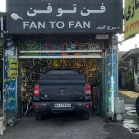 انبار عقب پراید اصلی یک میلیون تومان