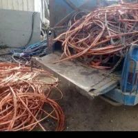 خریدارمس وبرنج اهن