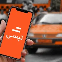 جذب راننده تپسی پاداش آنی ۳۰۰تومان آقایان و بانوان