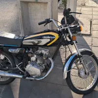 موتور احسان