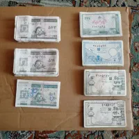 تعدادی کوپن قدیمی