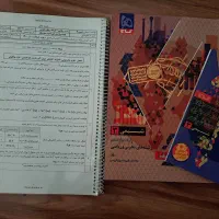 کتاب فرمول بیست شیمی ۳ تشریحی