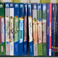 کتاب های تست|کتاب و مجله آموزشی|تهران, حکمت|دیوار