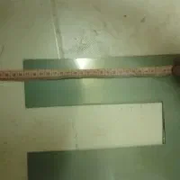 ورق یو  ، آ