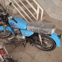 یاماها سوپر ۱۲۵  rs