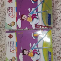 کتاب تیزهوشان ششم و ریاضی