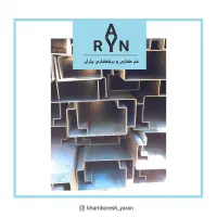 برشکاری و خمکاری انواع ورق آهن تا ضخامت ۶ میل