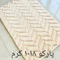 فرش شگی پرزبلند