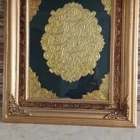 تابلو