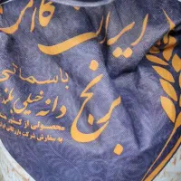 برنج|خوردنی و آشامیدنی|تهران, شهرک دانشگاه|دیوار