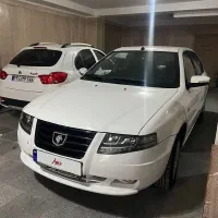 سورن پلاس مدل ۱۴۰۳ بیرنگ