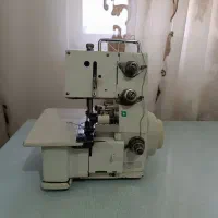 سردوز خانگی آکمه