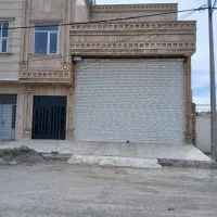 تجاری مسکونی سایت کارگاهی
